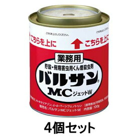 楽天市場 メイガ 殺虫の通販