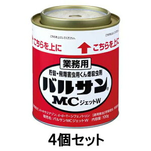 yƖp oTMCWFbgW 100g 4ZbgzVoV CK RN]E VEWEoG 쏜 E