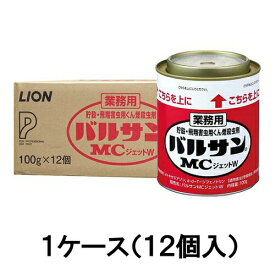 楽天市場 メイガ 殺虫の通販