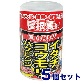 楽天市場 イタチよけの通販