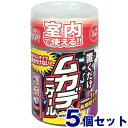 ヒノキの香り 【ムカデニゲール（300ml） ５個セット】 ムカデ対...
