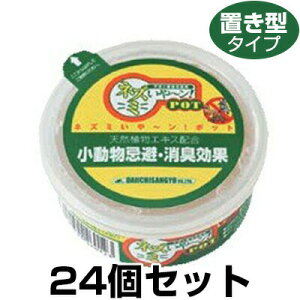 lY~΍ ylY~[ u^@×24Zbgz AGLX 