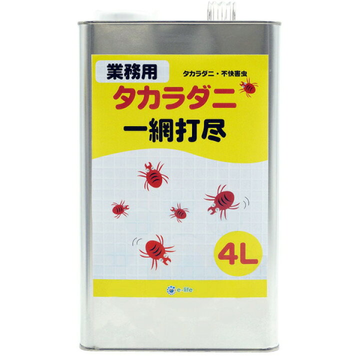 楽天市場 業務用 タカラダニ 一網打尽 ４ｌ 殺虫剤 あっと解消 楽天市場店