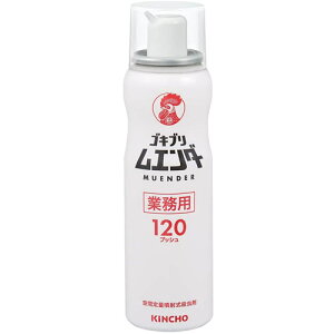 E yƖpSLuG_[ 52mlz SLu쏜 ԕ 