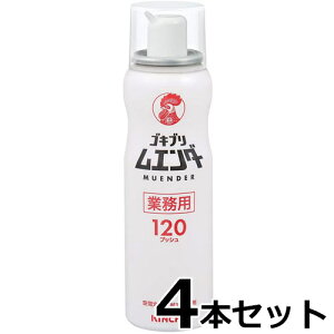 yƖpSLuG_[ 52ml@×4{Zbgz sY Q ΍