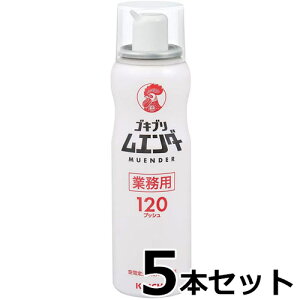 yƖpSLuG_[ 52ml@×5{Zbgz ԕ SLu E