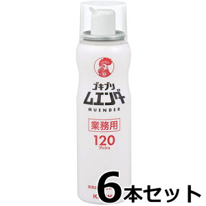 yƖpSLuG_[ 52ml@×6{Zbgz ItBX SLu ΍  