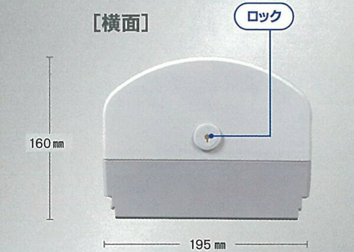 メーカー公式 NEXT FUMAKILLA フマキラー ウルトラベープPRO6.0カートリッジ 445541 millenniumkosovo.org