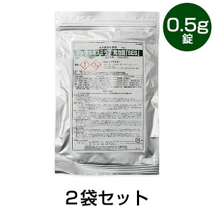 ysQp X~uA܁uSESv 0.5g×100@×2܃Zbgz