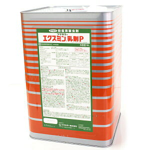 Ɩp yGNX~P@18Lz E SLu  gRW~