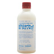 業務用【シロアリ ミケブロック 乳剤 50倍希釈型 400ml　×1本】 シロアリ駆除剤