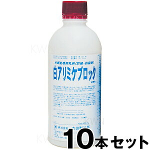 ƖpyVA ~PubN  50{ߌ^ 400ml@×10{Zbgz VA쏜