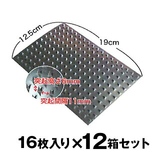 Lh S ynNrV N֎hi125×190mm@16j ×12Zbgi192jz N֎~ bQ ΍