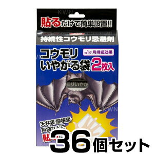  yRE₪ 2@×36ZbgiP[Xjz N h~ V䗠