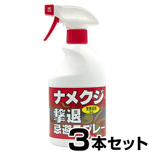 yiNW ފXv[ 420ml@×3{Zbgz Ԓd v^[