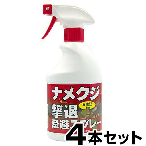 yiNW ފXv[ 420ml@×4{Zbgz  