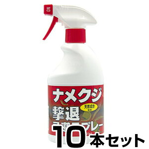 yiNW ފXv[ 420ml@×10{Zbgz iNW悯