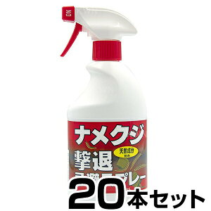 yiNW ފXv[ 420ml@×20{Zbgz iNW쏜