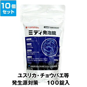 y~fBA 1% 100@×10Zbgz XJ `EoG ΍