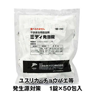 y~fBA 1%@1×50z XJ `EoG ΍