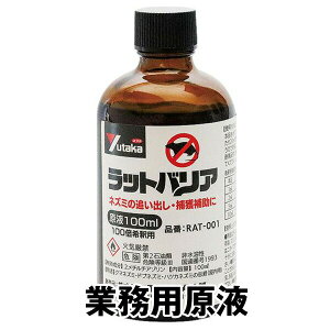 ybgoAƖp t100ml z ˂݋쏜 ˂  jIC ǂ 100{