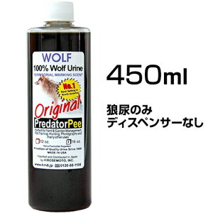 TA yIIJ~iEtjAis[j450ml@eȂz{g   Aj}s[ [KAi]