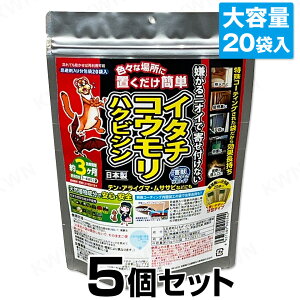 yQbjQ[@^Cv@pi20g×20ܓj ×5Zbgz C^` ACO} RE 悯