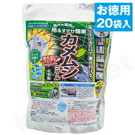 【カメムシニゲール お徳用 （20g×20袋入）】 洗濯物 侵入防止 虫よけ