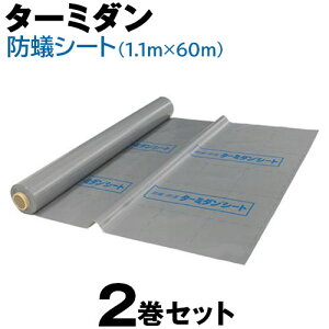 ha h y^[~_V[gi1.1m×60mjz  A h ΍  Vz