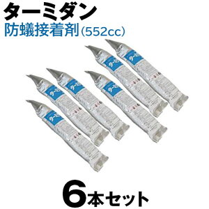 ha y^[~_haڒ܁i552ccj ×6{Zbgz  A h ΍  Vz