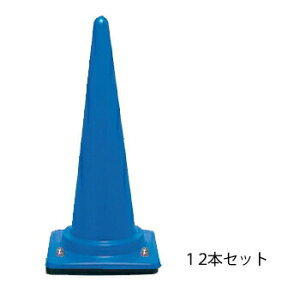 �y�E�F�C�g�t�� �R�[���@3kg�@�@H710�@×12�{�Z�b�g�z