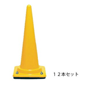 �y�E�F�C�g�t�� �R�[���@3kg�@���@12�{�Z�b�g�z ������s��