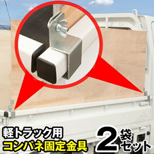 ygbNp RplŒ yAInCT|[g@×2܃Zbgz Rpl2