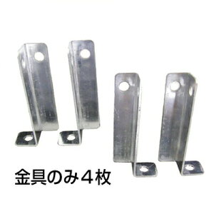 pT[NEP[Wi yŒ 4Zbgz X`[EA~