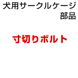 pT[NEP[Wi y؂{g@1{z X`[EA~