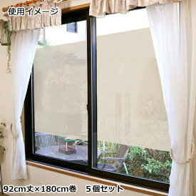 楽天市場 窓 虫除けの通販