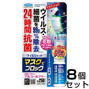  L Xv[ yECVbg }XNŃubN 20ml@×8Zbgz ԕ ΍