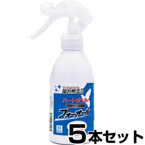 yn[gWFpN[i[ 300ml ×5{Zbgz   tH[I[