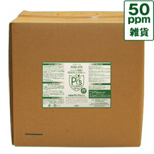 ƖpۏLXv[ys[YK[h 50ppmiG݁j 20L@BIBez lߑւp