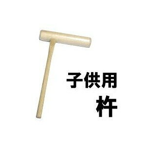 y݂pniˁj@qpz̖݂ƑCxgŁI s