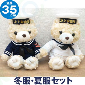 yC㎩q Z[[ xAʂ݁@S35cmz CObY 