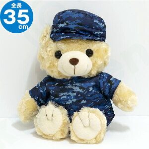 yq Z[[ xAʂ݁@S35cmz q ObY 