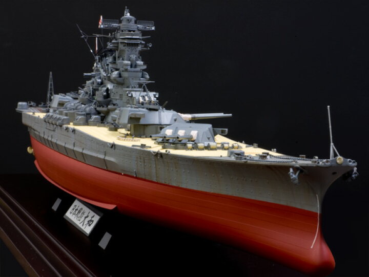 楽天市場】【当社オリジナルメイド タミヤ 1/350 戦艦大和 完成品 