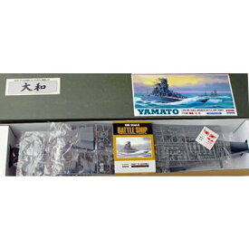 【有井　1/250戦艦大和】 プラモデル