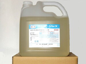 ƖpH@pX _[X(R-1) 5kg×2{