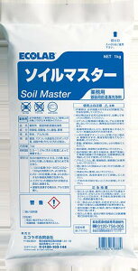 10ܓ Ɩp pOZА GR{ \C}X^[i1kg×10܁j