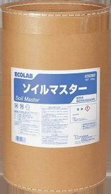 楽天市場 ソイルマスターの通販