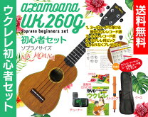 楽天市場】ala moana ウクレレの通販