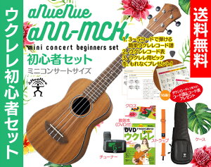 yzaNueNue aNN-MCK ~jRT[gEN S҃ZbgENP[XA{iDVDtjAEN `[i[AEN XgbvANXtENS҃Zbg