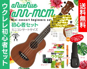 yzaNueNue aNN-MCM ~jRT[g EN S҃ZbgENP[XA{iDVDtjAEN `[i[AEN XgbvANXtENS҃Zbg